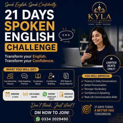 ONLINE SPOKEN ENGLISH COURSE