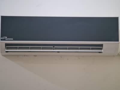 National Gaba Ac 1.5 Ton Non Inverter