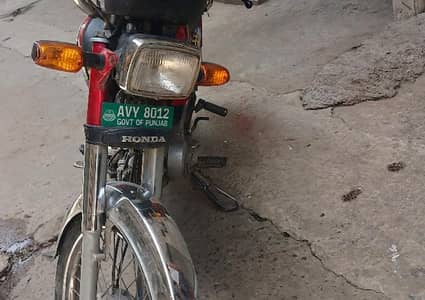 Honda cd 2024