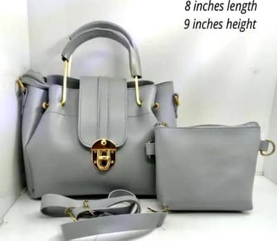 Elegant 2-Piece Women's Handbag Set