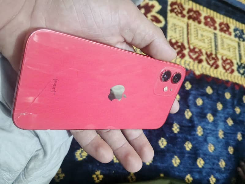 Apple iPhone 12 1