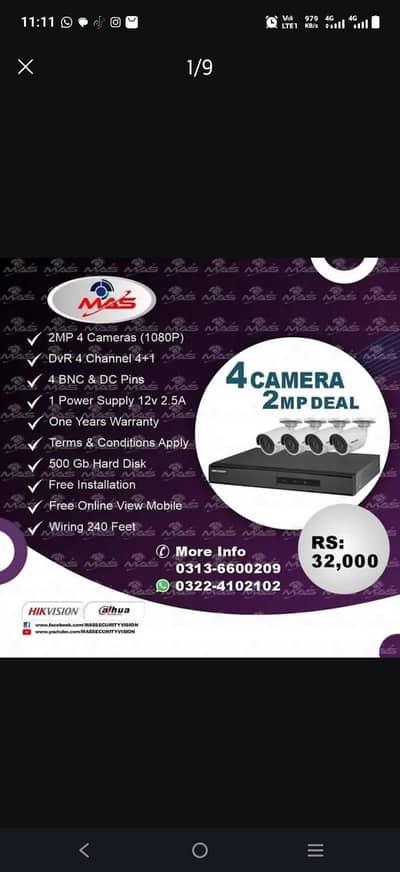 New Dahua 2mp Analog CCTV cameras complete package with open wiring