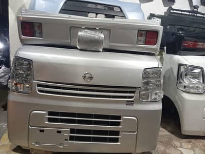 Suzuki Every wagon And nissan cilpper and hijet all body parts