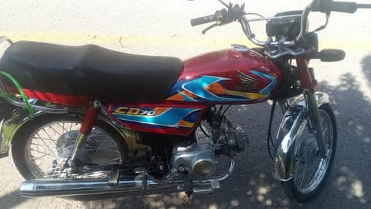 Honda motorcycle 2026 model