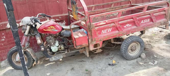 rickshaw on condition