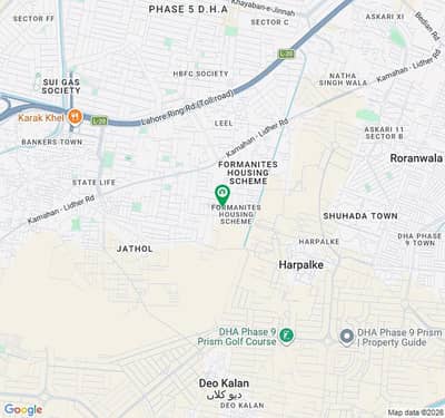 Get In Touch Now To Buy A 1 Kanal Residential Plot In Formanites Housing Scheme - Block K Lahore