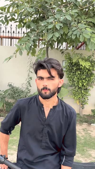 I am office boy