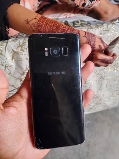 Samsung Mobile S8 exchange possible