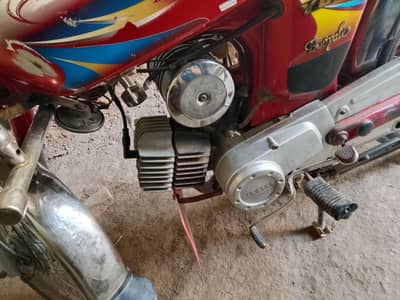Yamaha