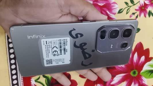 Infinix Not 50  8+8/256 GB