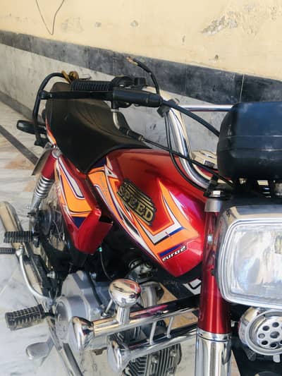 Hispeed Marka Zero