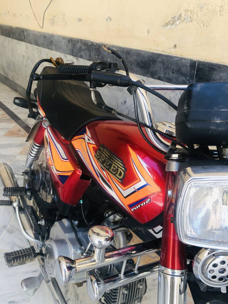 Hispeed Marka Zero 0