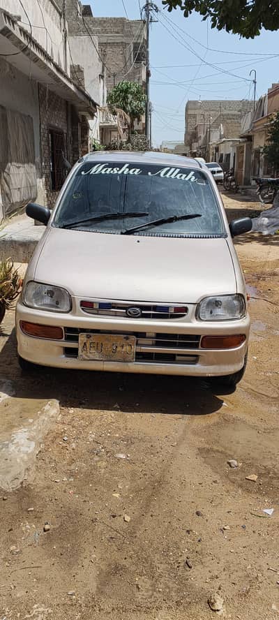 coure 2003 good condition