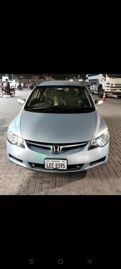 HONDA CIVIC HYBRID