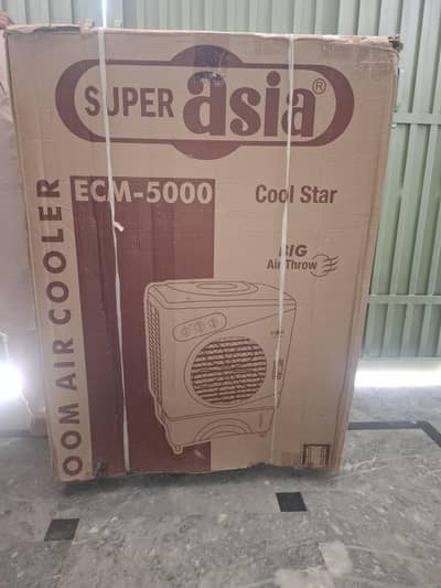 ECM 5000