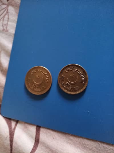 1 coin 500 2 coin 900