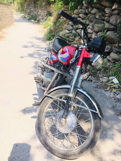 Honda CG 125 2017