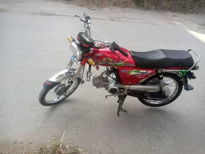 New Asia 70     condition new      Islamabad Registration