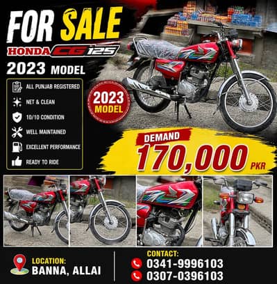Honda cg 125 2023 model