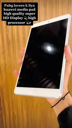 Huawei tab