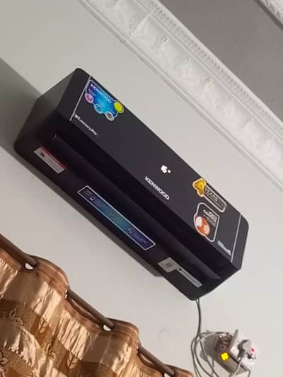 Kenwood e luxury pro
