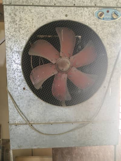 Full size Asia Lahori Cooler With Stand