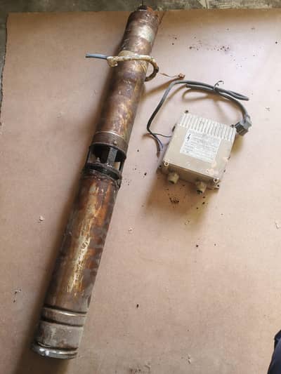Submersible Pump/ Missile Motor (repaired)
