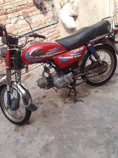 03281890276 call me