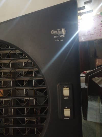 super Asia Room Cooler