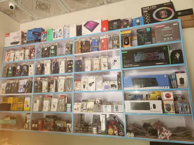 mobile shop