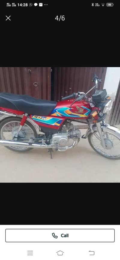 2026 Honda CD70 - Zero Meter, Red | Latest Model For Sale"