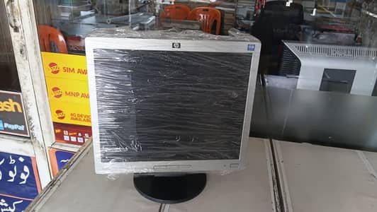 HP 17" inch Square Computer LCD  Silver