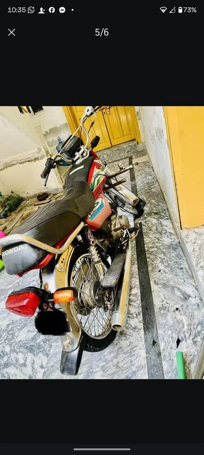 Super asia 70cc