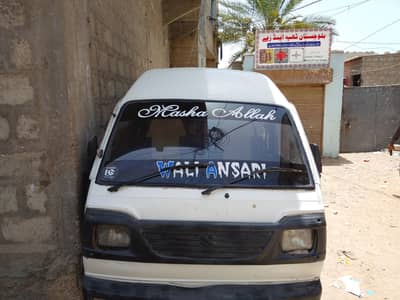 Suzuki bolan model 1990