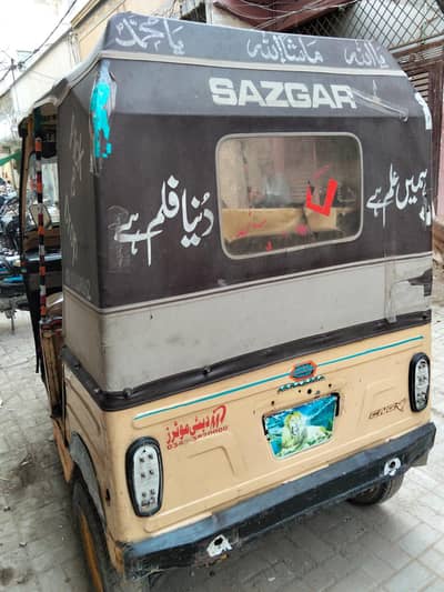 sazgar rickshaw