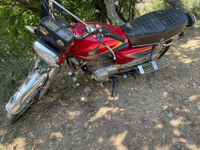 urgent sale