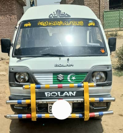 suzuki bolan