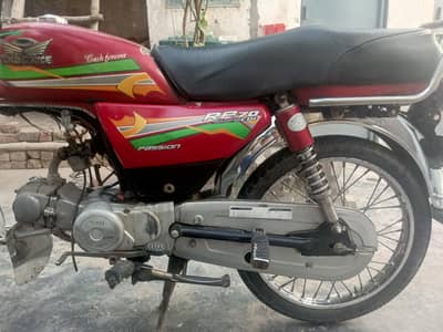 All okay Koi Kam Nahin hone wala