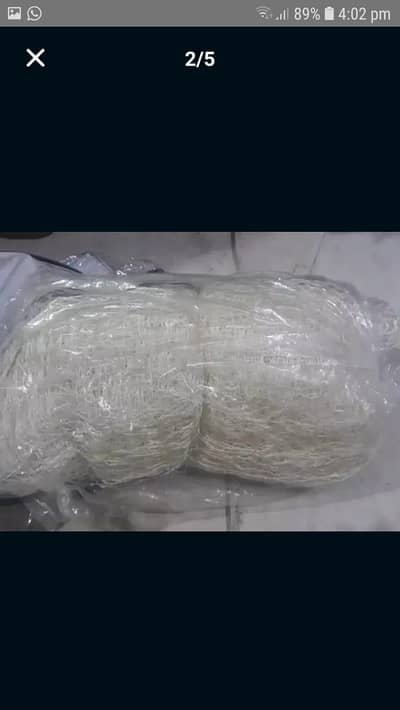 Cricket Net Parashoot waterproof