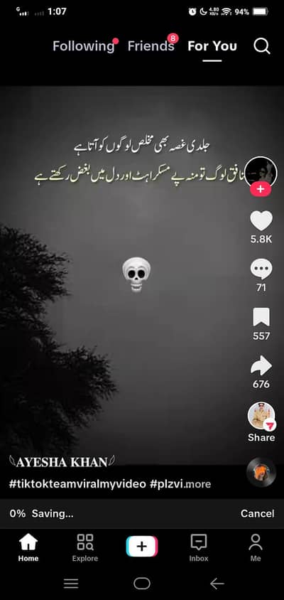 mobile need