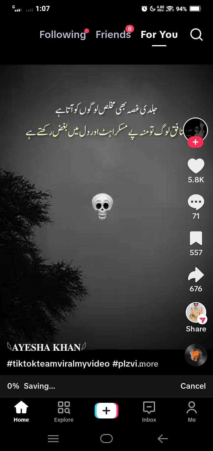 mobile need 0