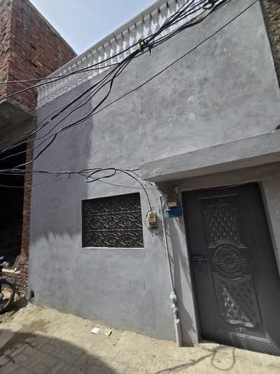3 Marla House Low price