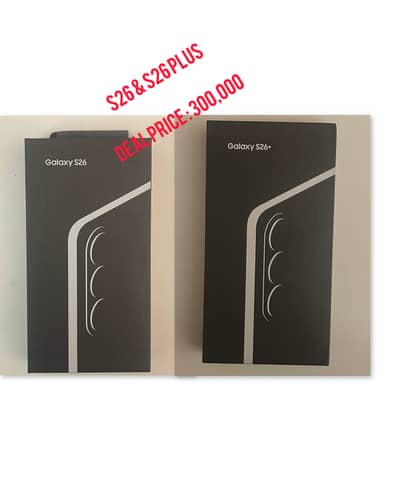 Samsung galaxy s26 & s26 plus combine sale Jv 256gb