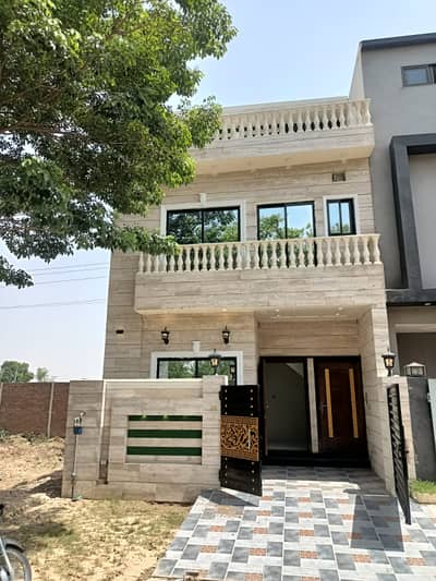 3-MARLA TRIPLE STORY MODERN DESIGN HOUSE AVAILABLE FOR SALE AT SUI GAS METRE INSTALL IN NEW LAHORE CITY PHASE-1 NEAR TO BAHRIA TOWN LAHORE
