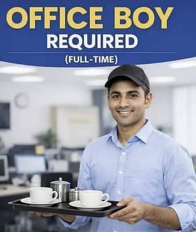 Office Boy