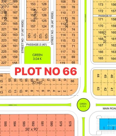 8 MARLA MAIN BOULEVRD PLOT FOR SALE F-17 ISLAMABAD ALL FACILITY AVAILABLE CDA PPROVED SECTOR MPCHS