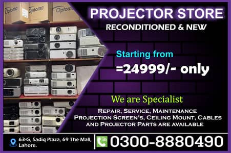 Branded Projectors, Screens, Ceiling Mounts, Projector Parts