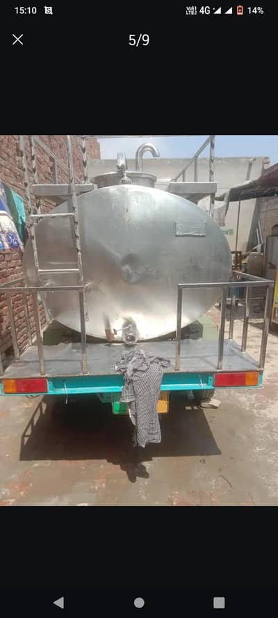 milk tanki for sale