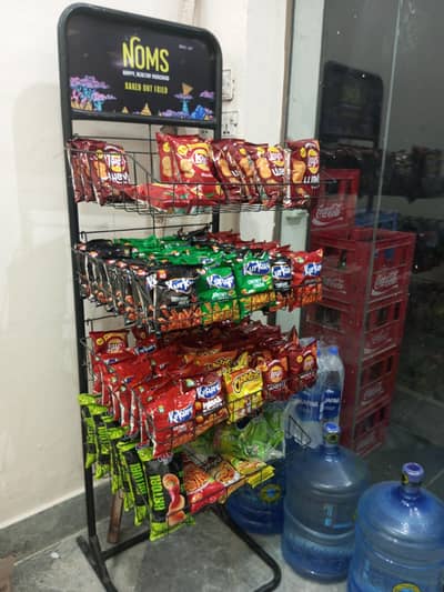 shop Chiller for sale