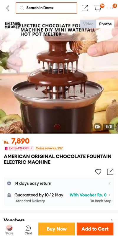 chocolate machine 0309 0186494